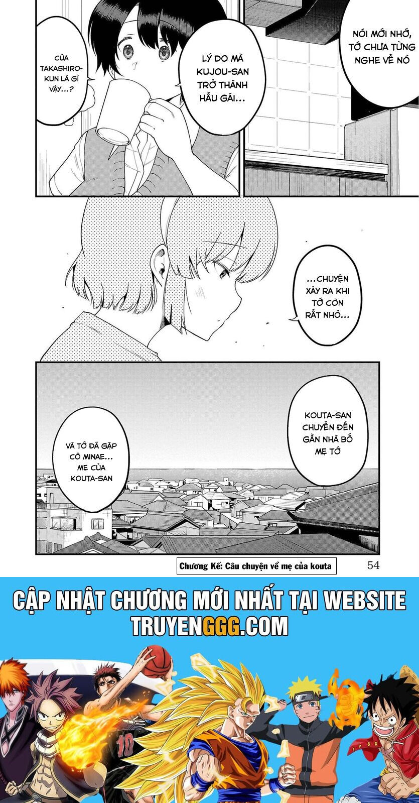 Meika-San Can’T Conceal Her Emotions Chapter 81 - Trang 2