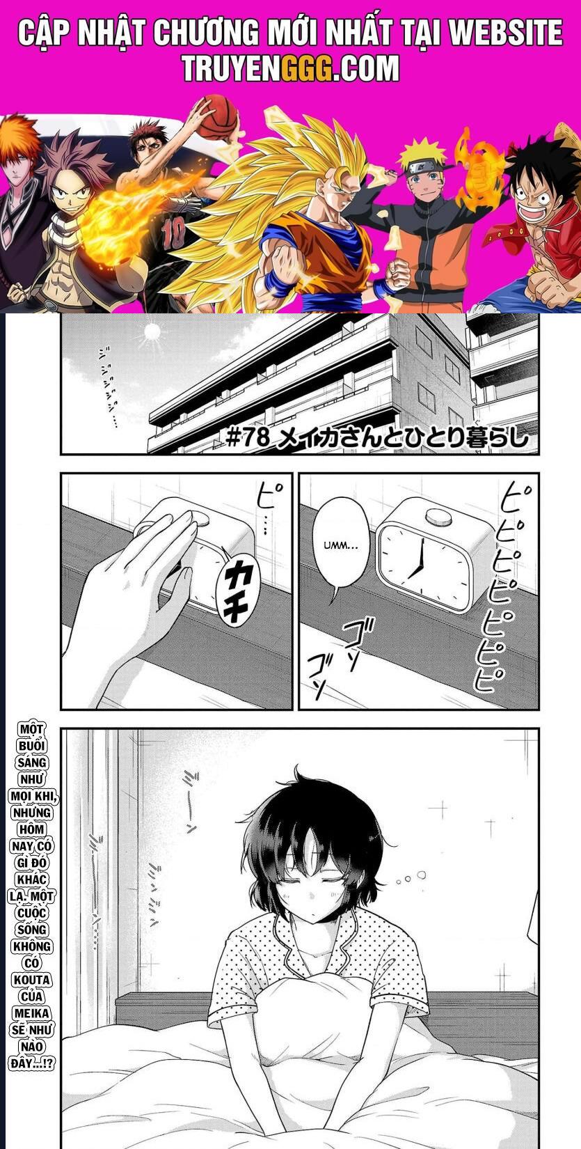 Meika-San Can’T Conceal Her Emotions Chapter 78 - Trang 2