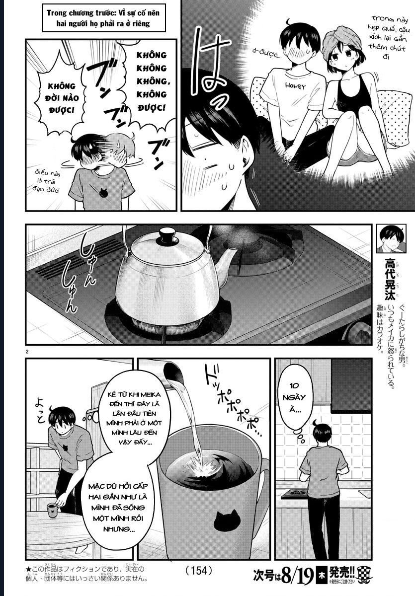 Meika-San Can’T Conceal Her Emotions Chapter 77 - Trang 2