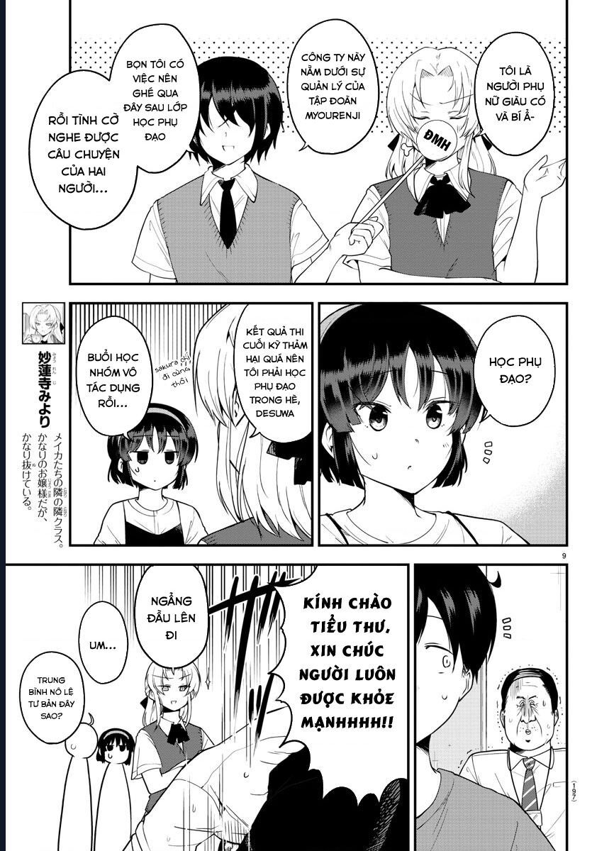 Meika-San Can’T Conceal Her Emotions Chapter 75 - Trang 2