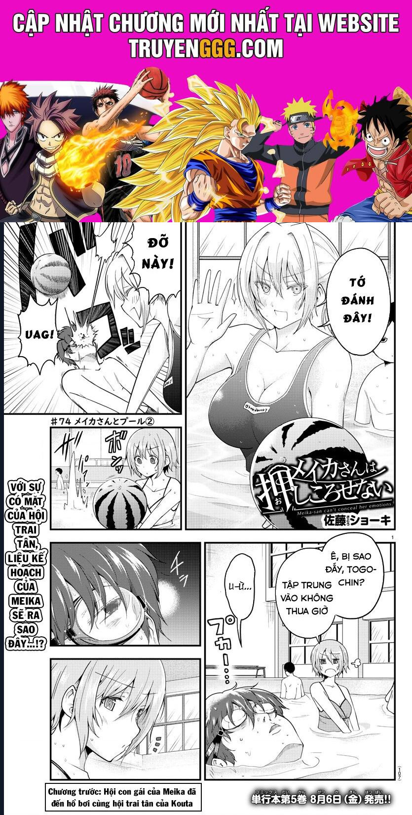 Meika-San Can’T Conceal Her Emotions Chapter 74 - Trang 2