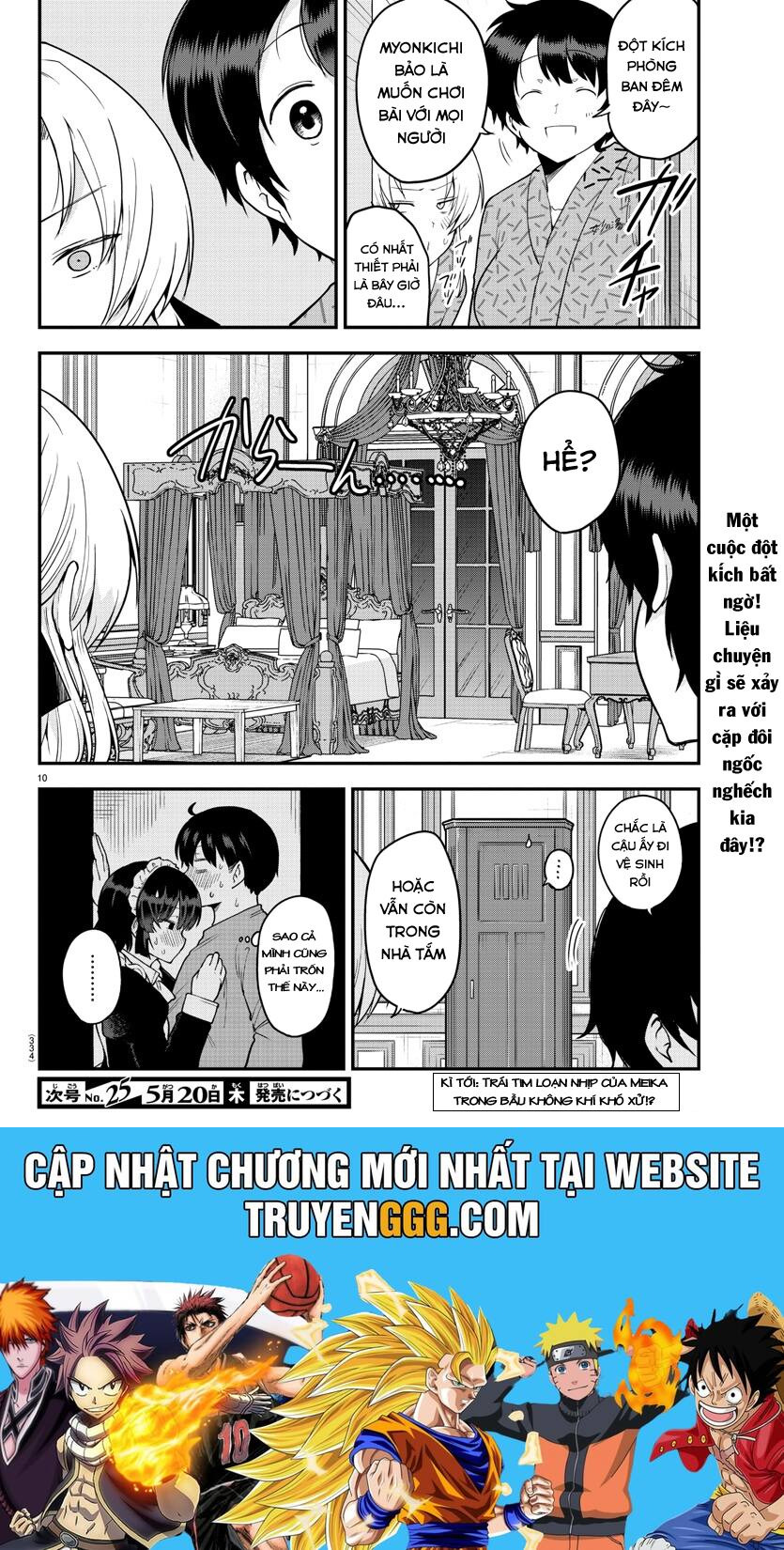 Meika-San Can’T Conceal Her Emotions Chapter 65 - Trang 2