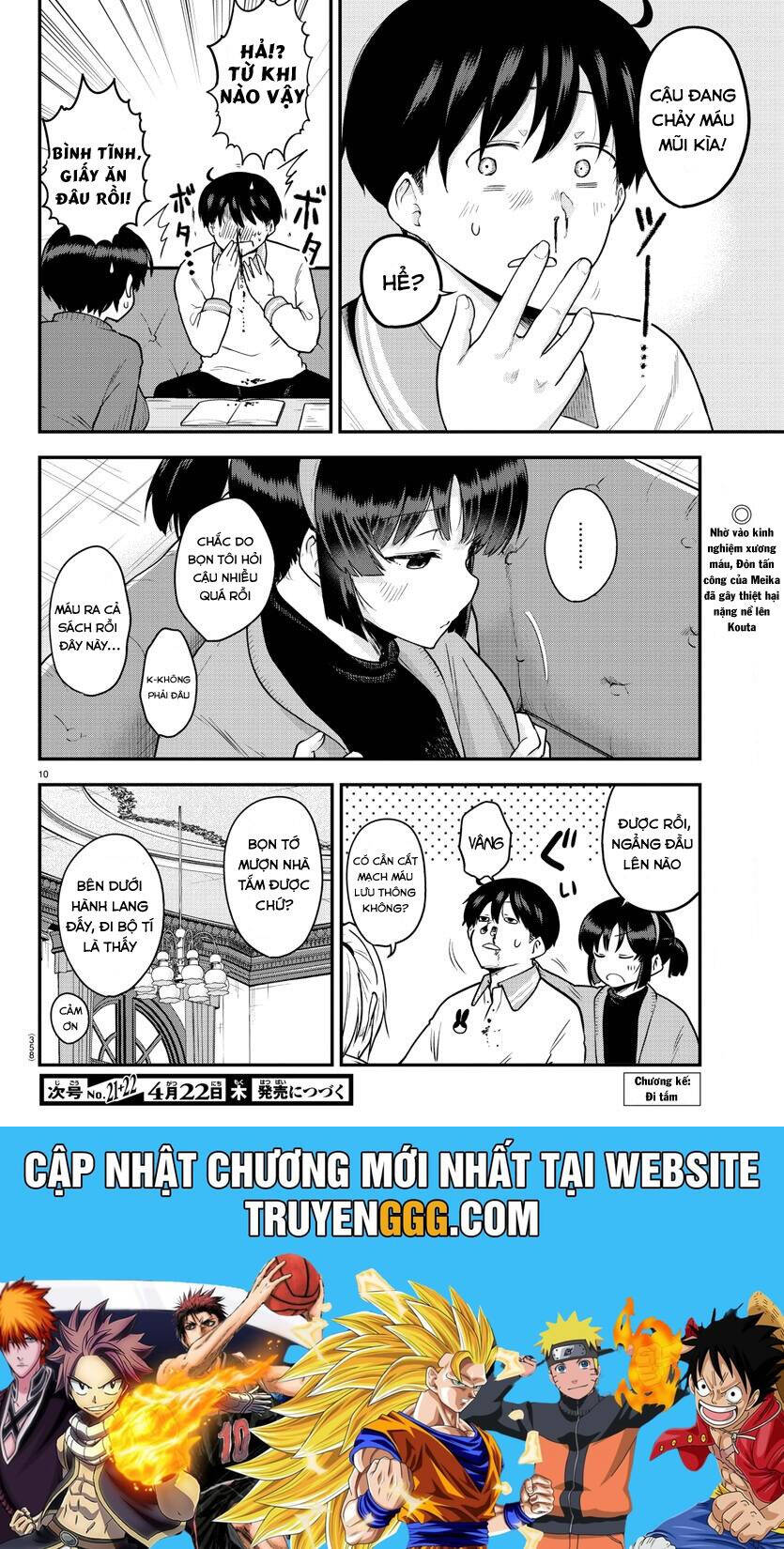 Meika-San Can’T Conceal Her Emotions Chapter 62 - Trang 2