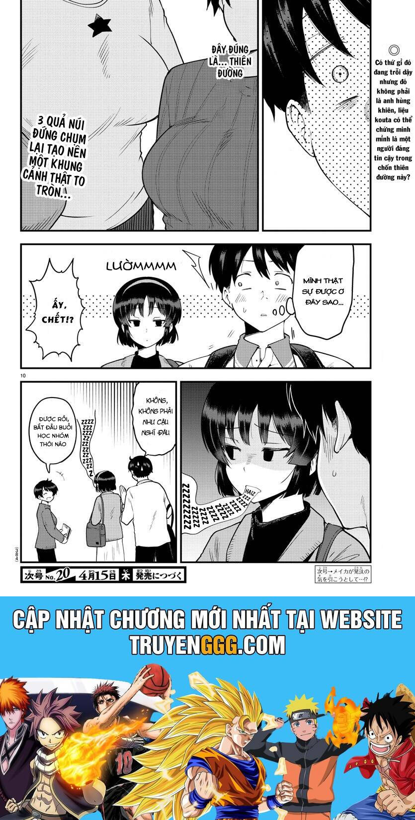 Meika-San Can’T Conceal Her Emotions Chapter 61 - Trang 2