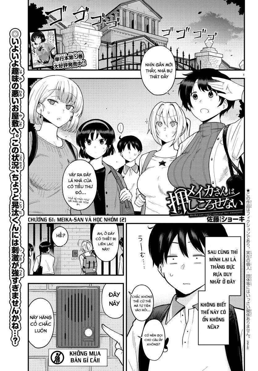 Meika-San Can’T Conceal Her Emotions Chapter 61 - Trang 2