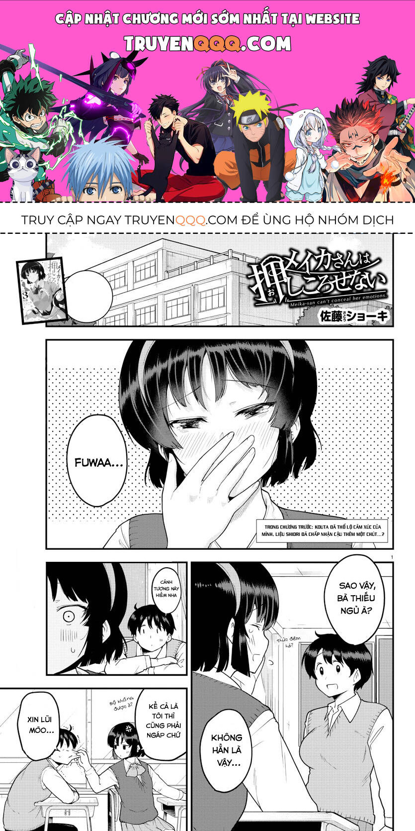 Meika-San Can’T Conceal Her Emotions Chapter 60 - Trang 2