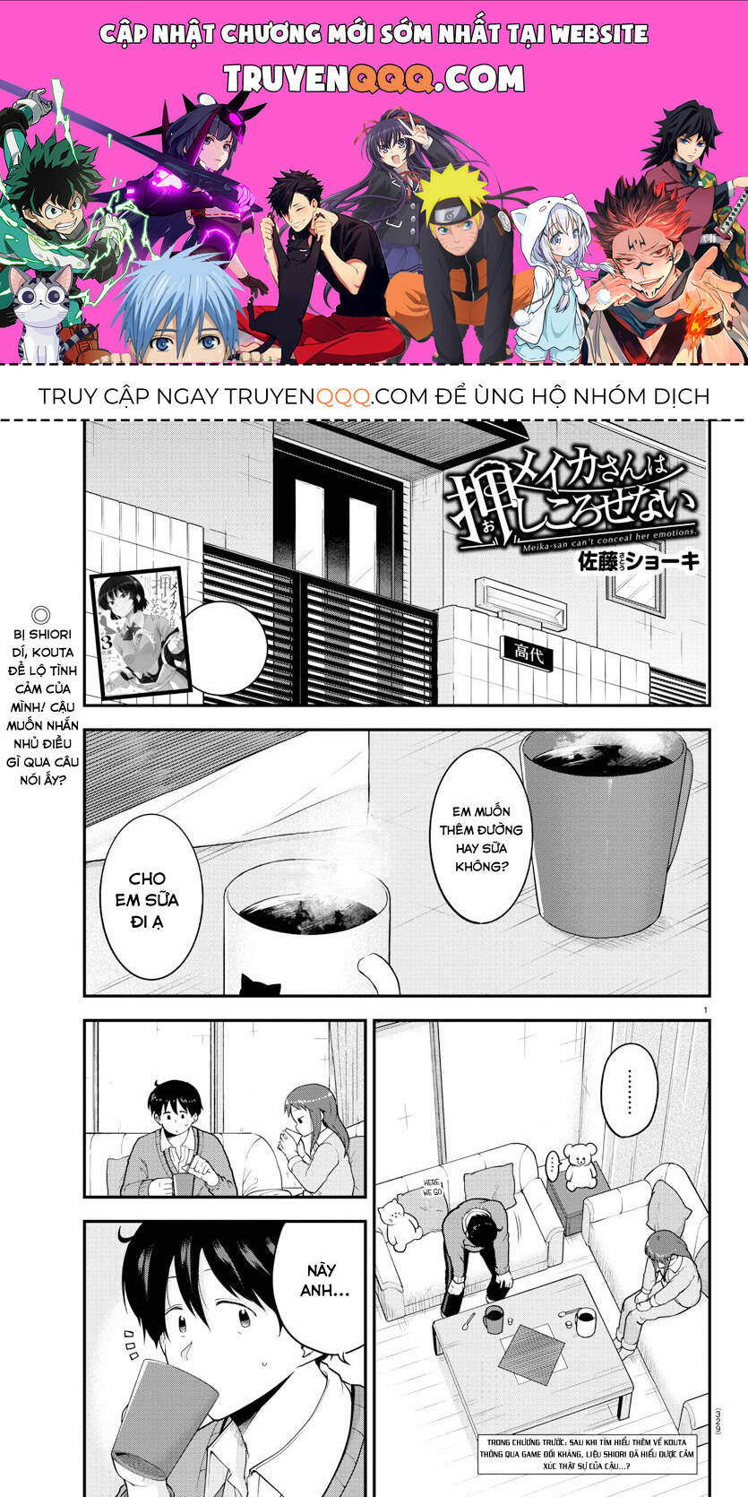 Meika-San Can’T Conceal Her Emotions Chapter 59 - Trang 2