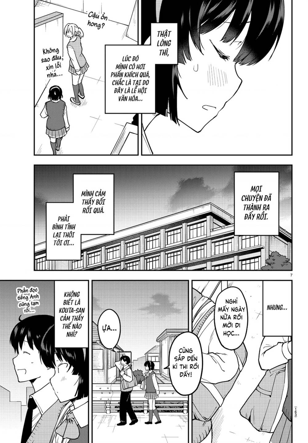 Meika-San Can’T Conceal Her Emotions Chapter 54 - Trang 2