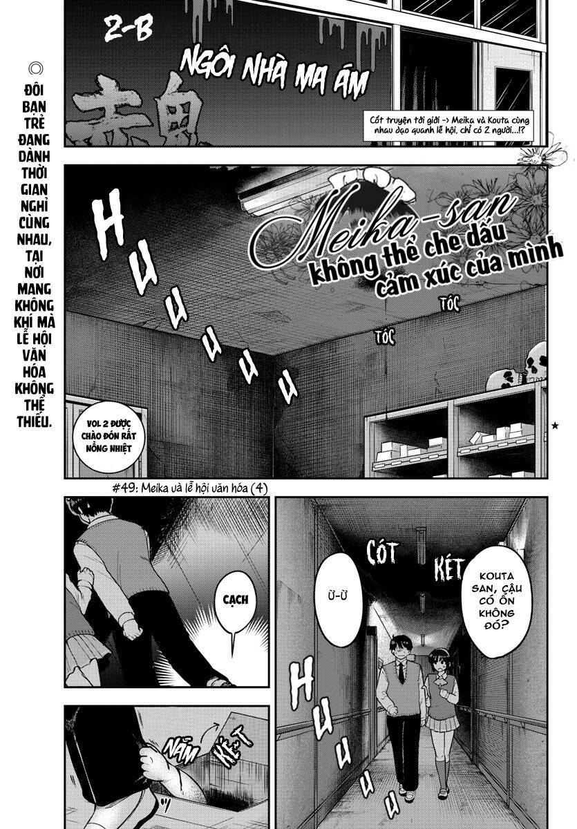 Meika-San Can’T Conceal Her Emotions Chapter 49 - Trang 2