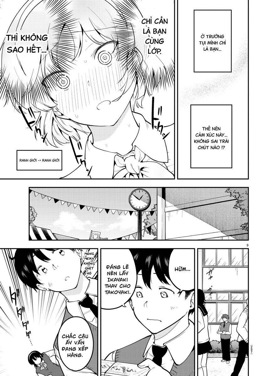 Meika-San Can’T Conceal Her Emotions Chapter 47 - Trang 2