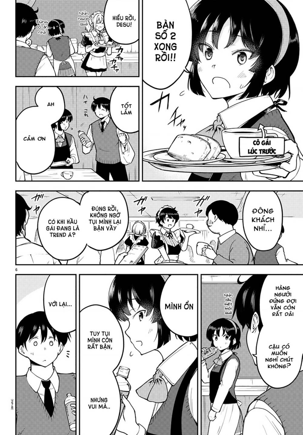 Meika-San Can’T Conceal Her Emotions Chapter 46 - Trang 2