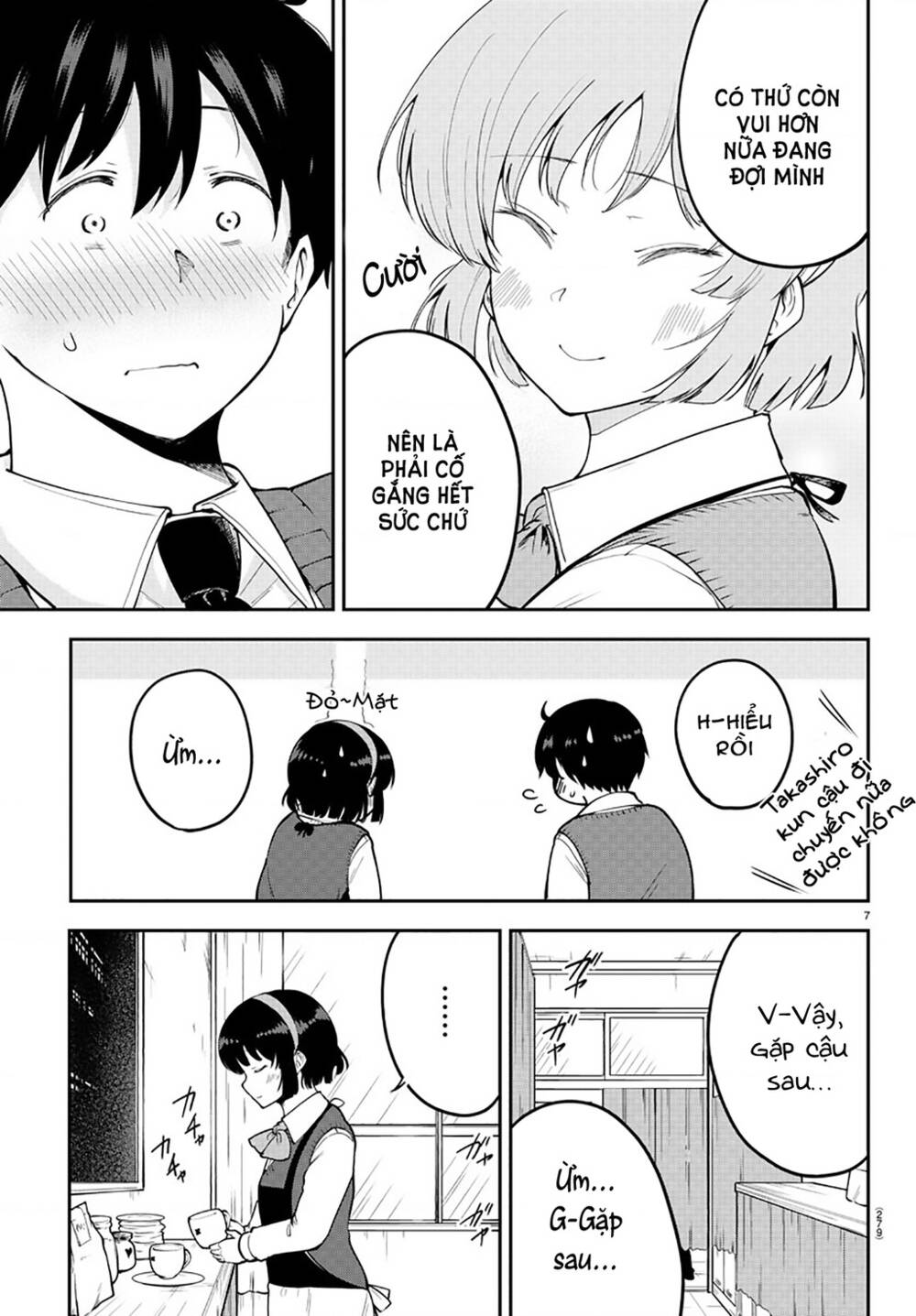 Meika-San Can’T Conceal Her Emotions Chapter 46 - Trang 2