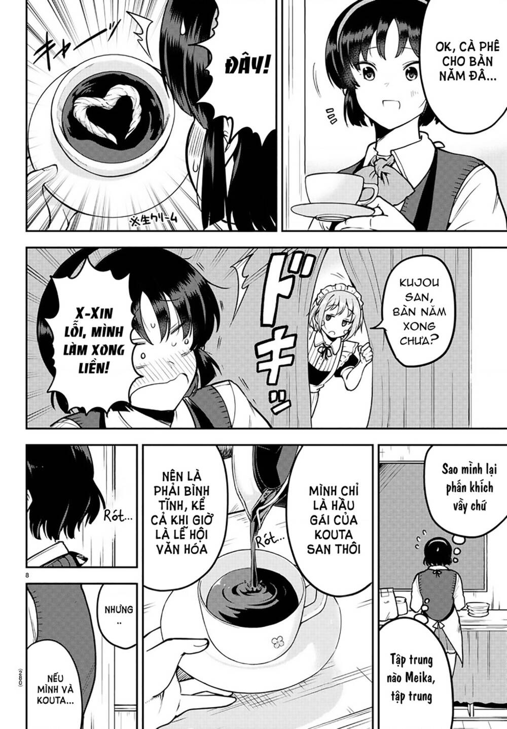 Meika-San Can’T Conceal Her Emotions Chapter 46 - Trang 2