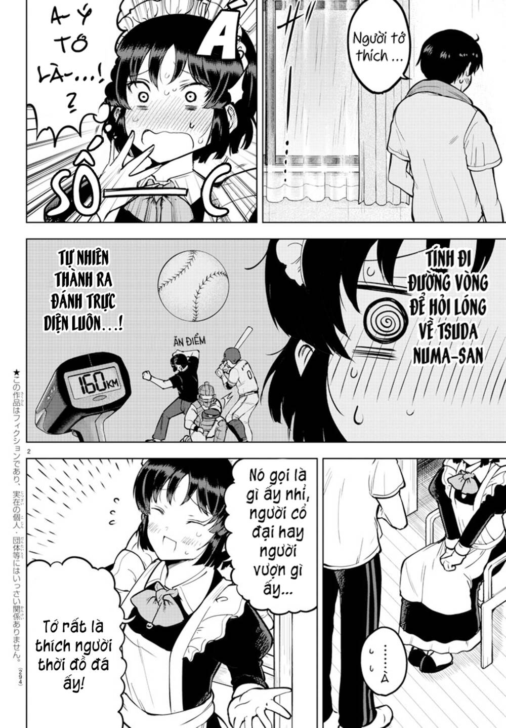 Meika-San Can’T Conceal Her Emotions Chapter 41 - Trang 2