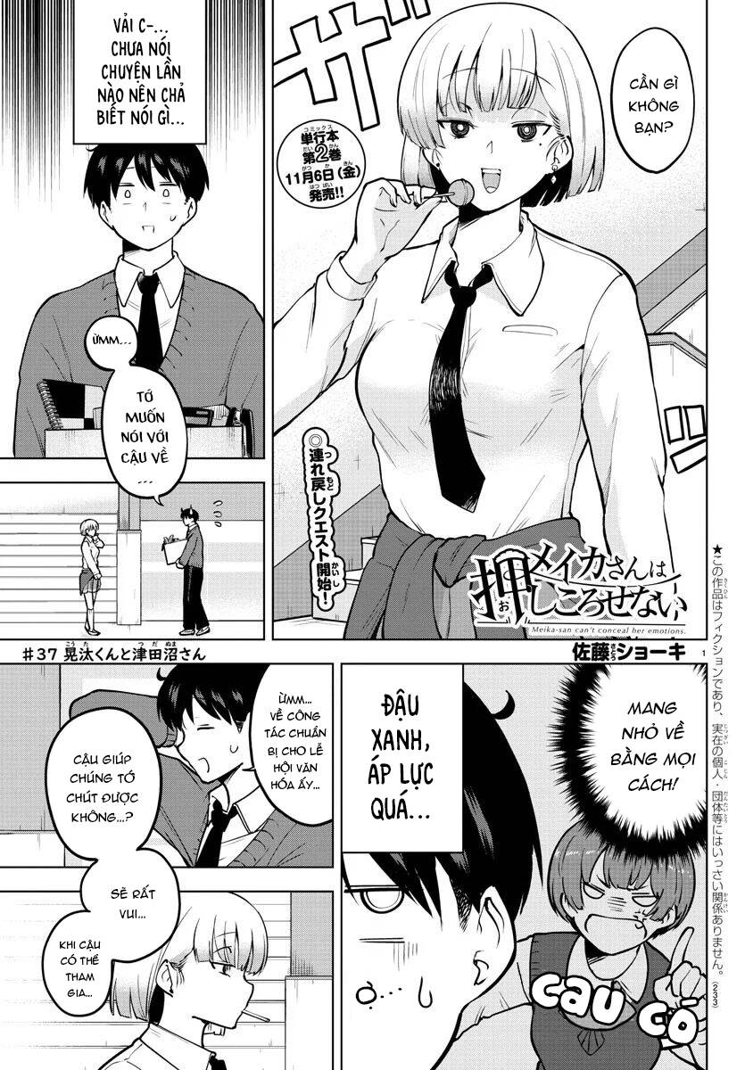 Meika-San Can’T Conceal Her Emotions Chapter 37 - Trang 2