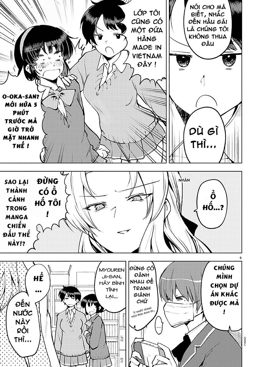 Meika-San Can’T Conceal Her Emotions Chapter 31 - Trang 2