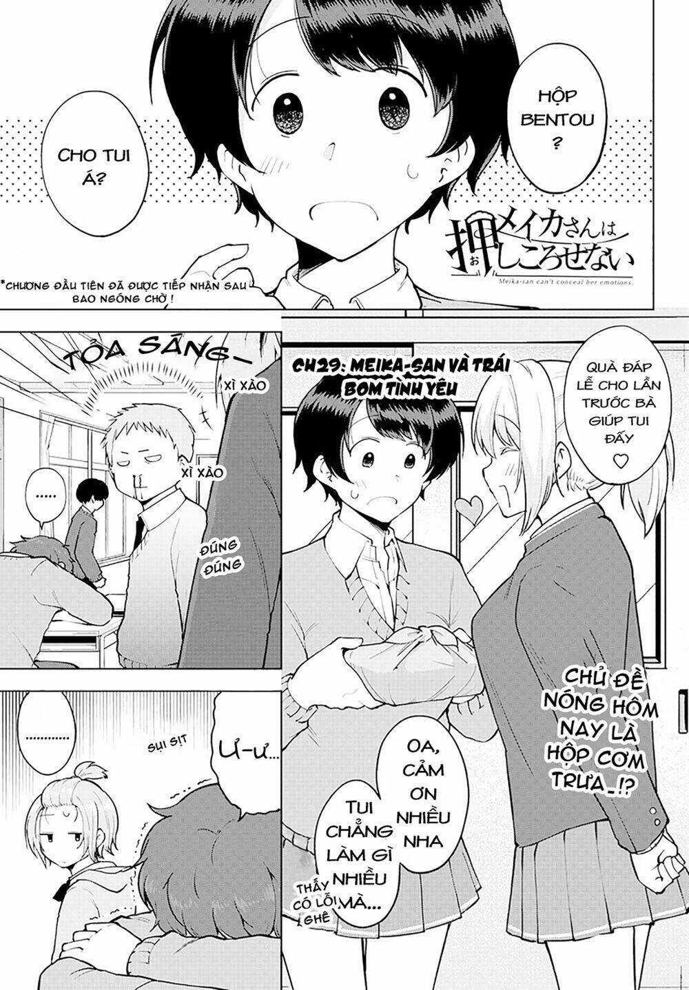 Meika-San Can’T Conceal Her Emotions Chapter 29 - Trang 2