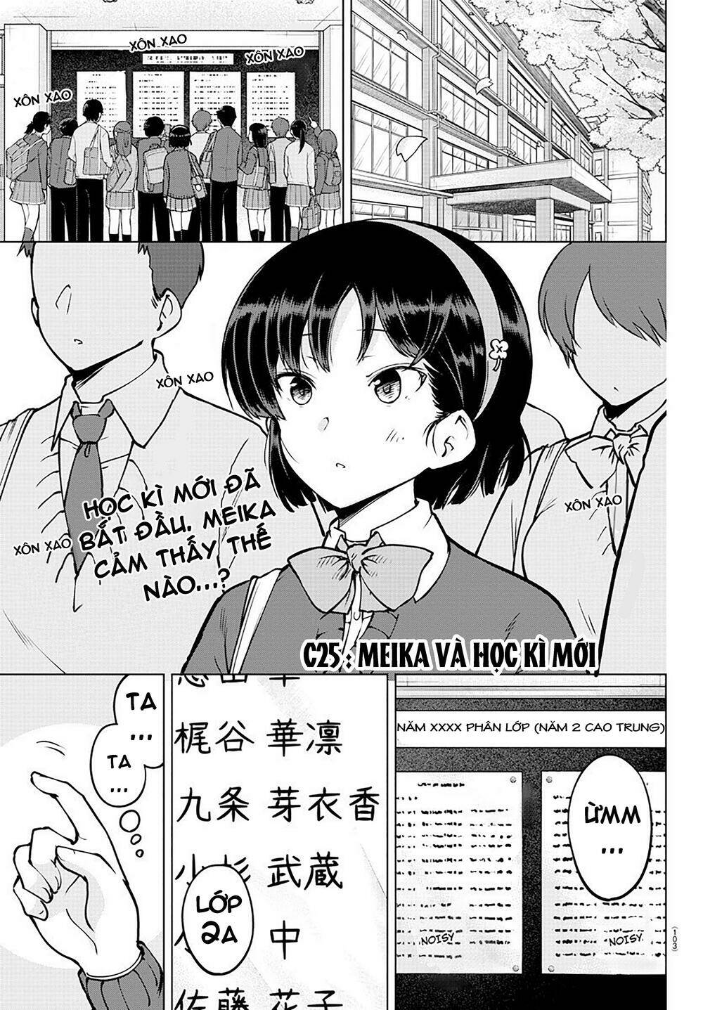 Meika-San Can’T Conceal Her Emotions Chapter 26 - Trang 2