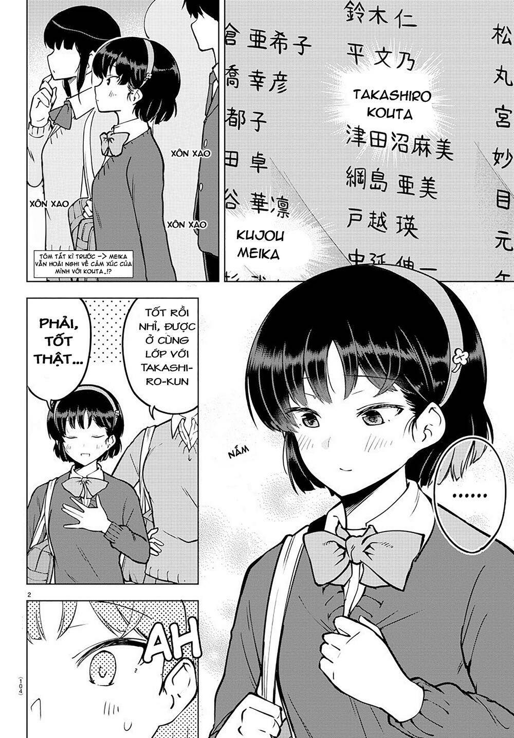 Meika-San Can’T Conceal Her Emotions Chapter 26 - Trang 2