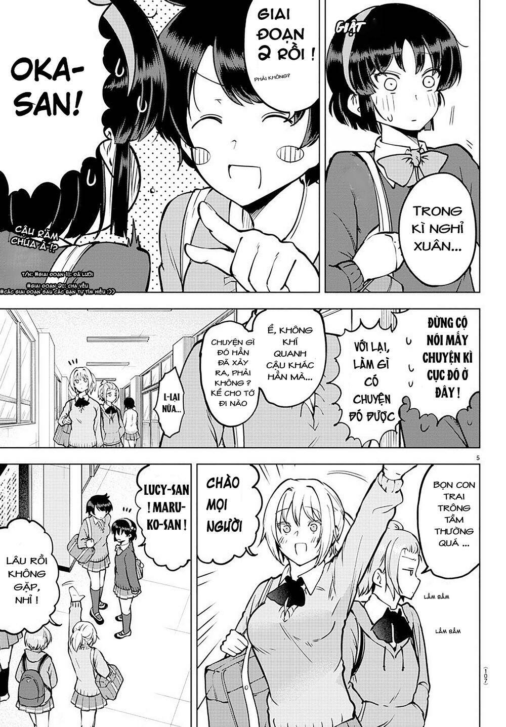 Meika-San Can’T Conceal Her Emotions Chapter 26 - Trang 2