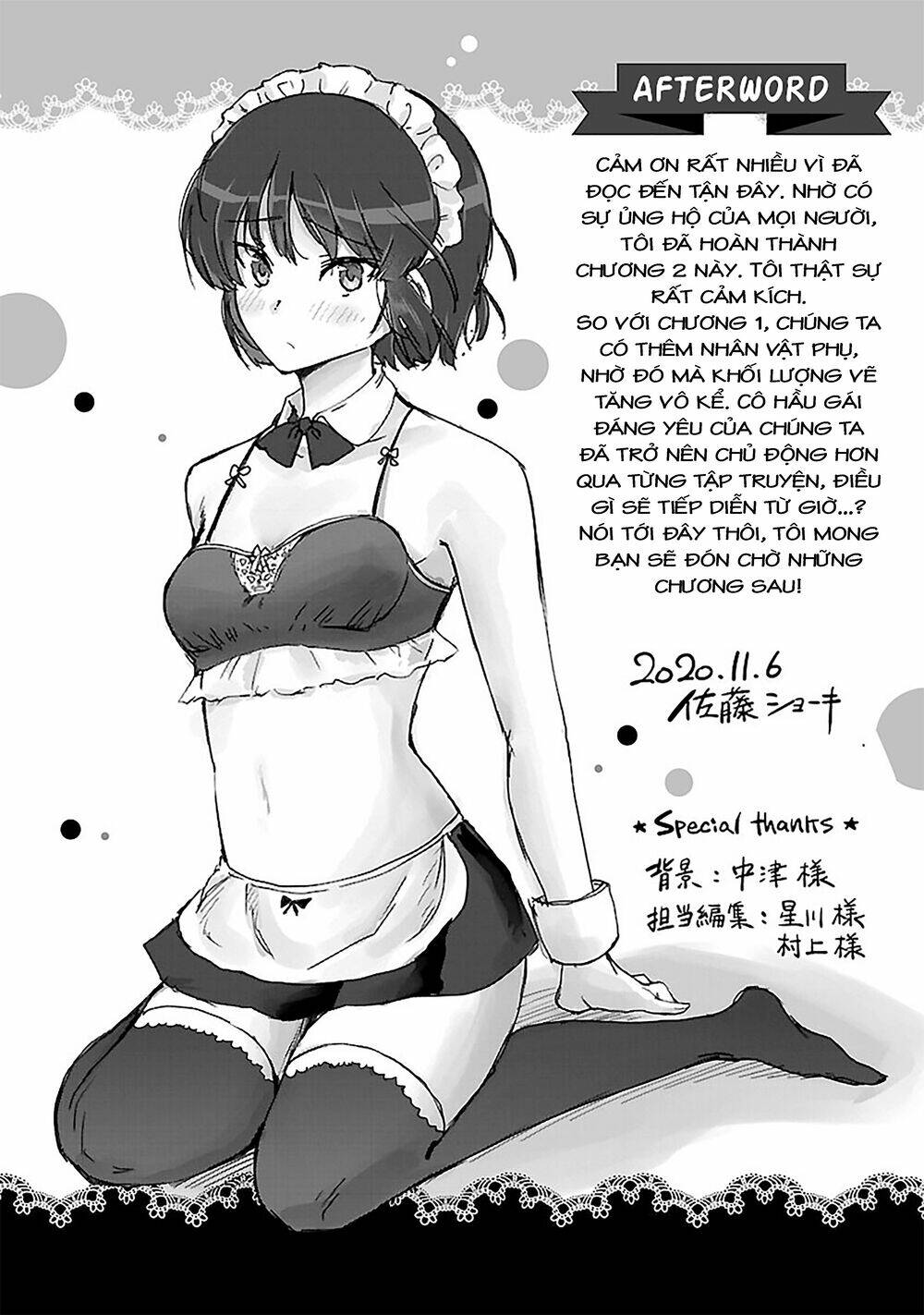 Meika-San Can’T Conceal Her Emotions Chapter 24.1 - Trang 2