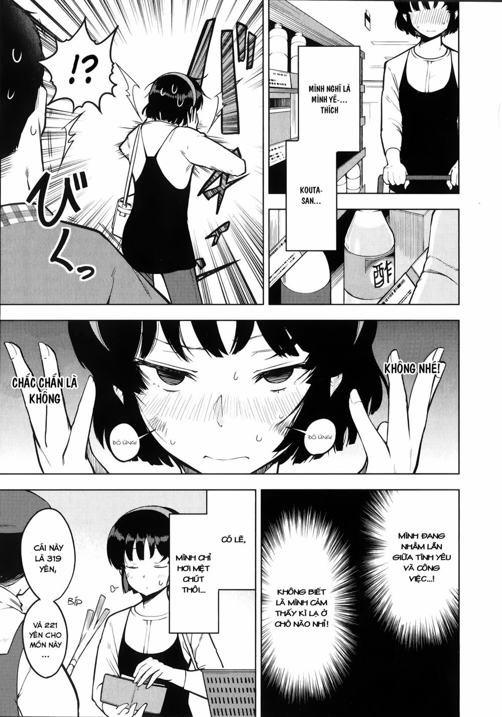 Meika-San Can’T Conceal Her Emotions Chapter 19 - Trang 2