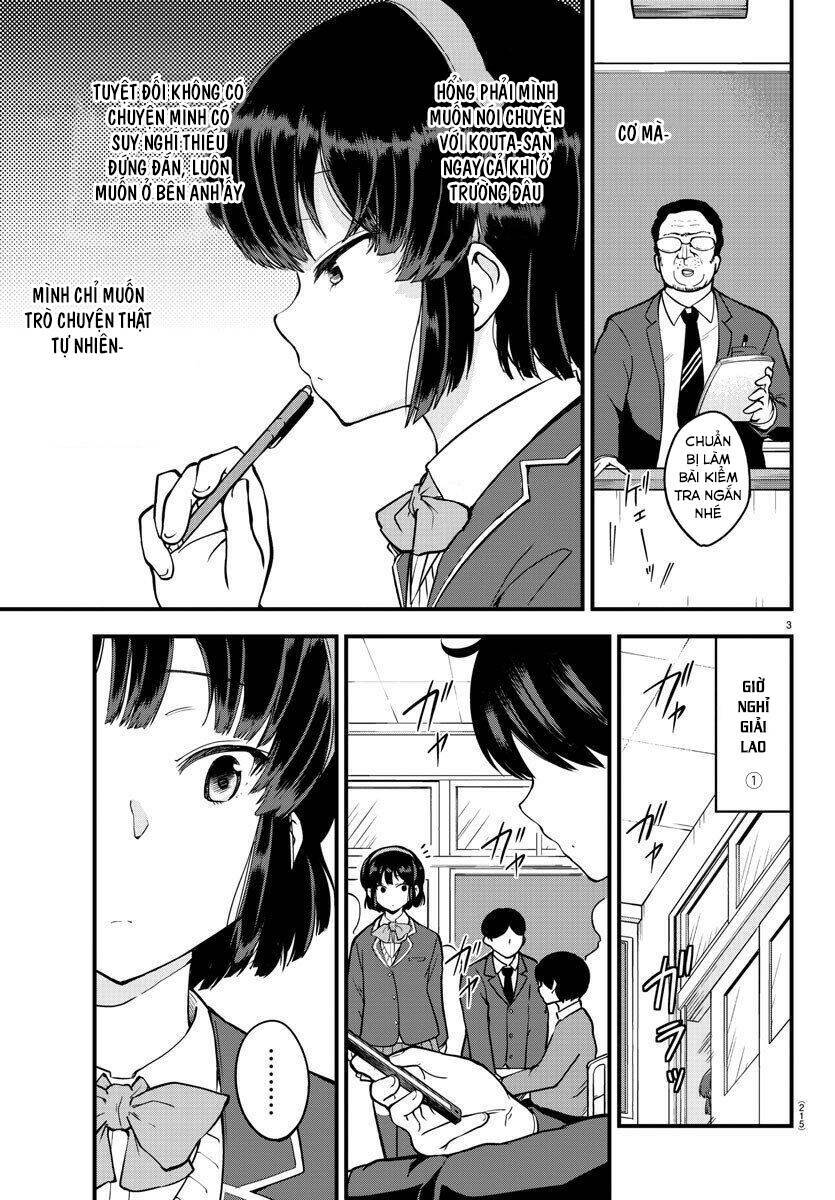 Meika-San Can’T Conceal Her Emotions Chapter 6 - Trang 2