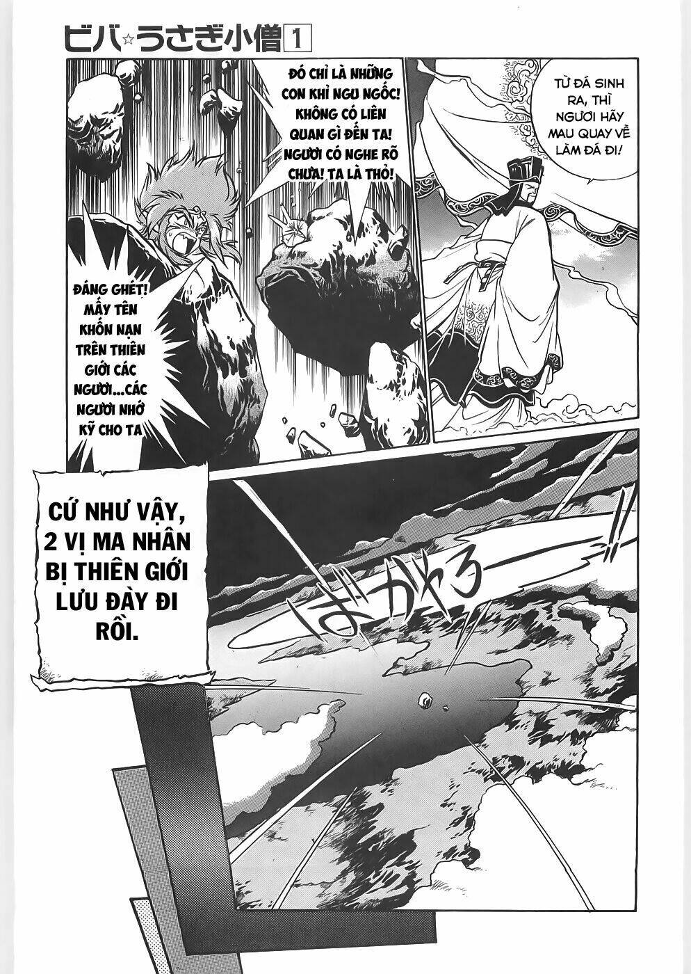 Usagi Kozou – Tây Du Ký Ngoại Truyện Chapter 1 - Trang 2