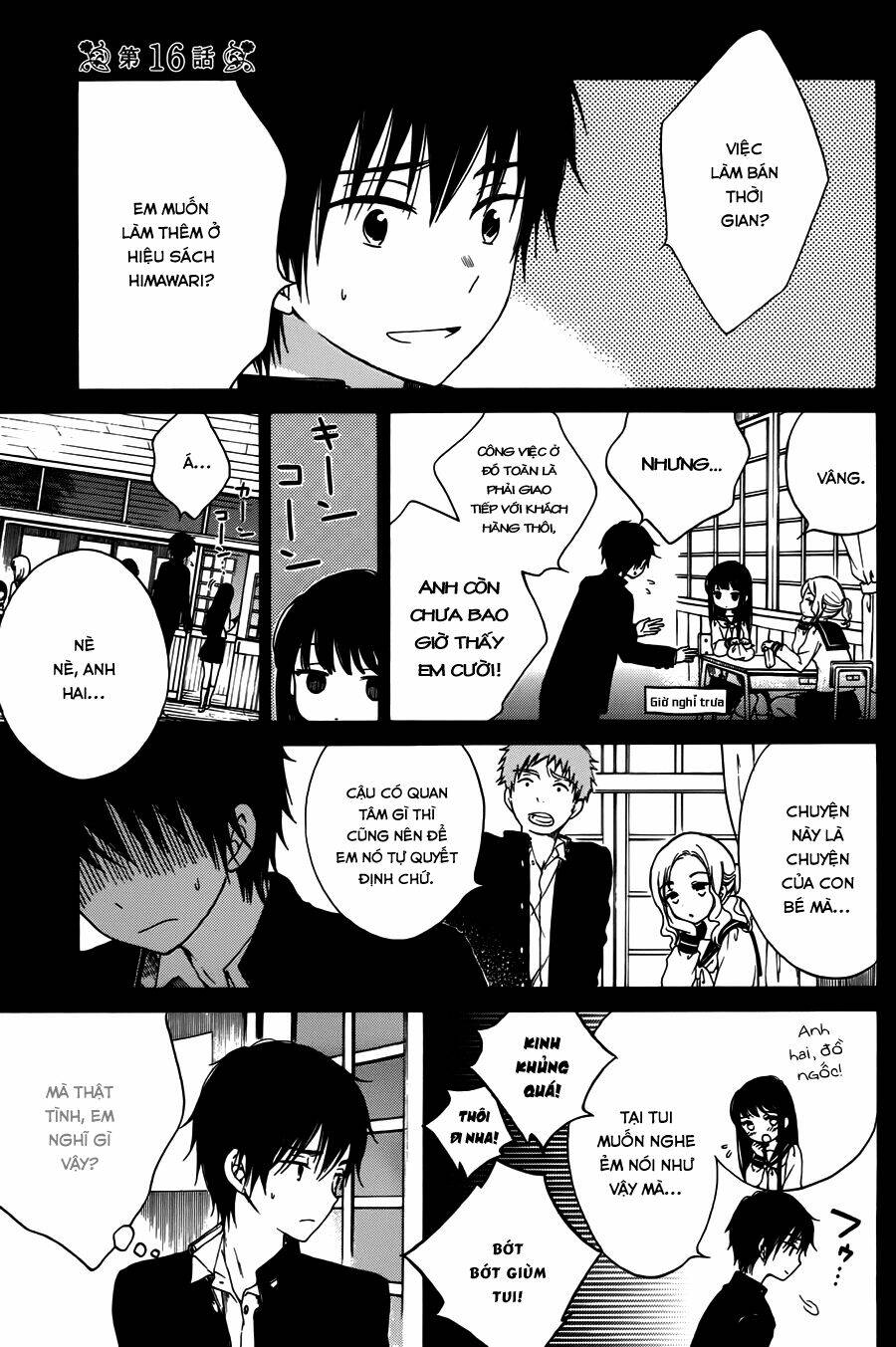 Himawari-San Chapter 16 - Trang 2