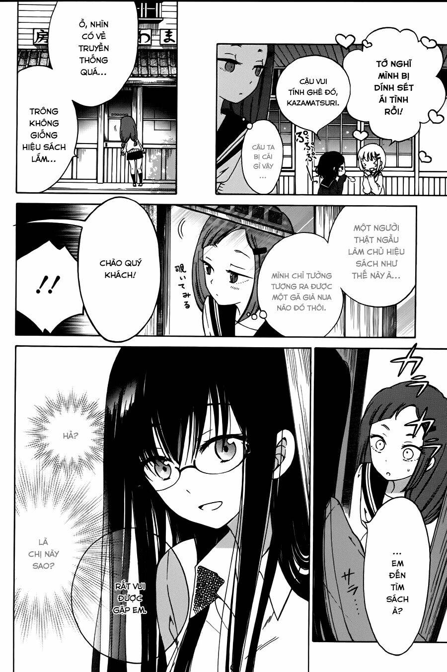 Himawari-San Chapter 14 - Trang 2