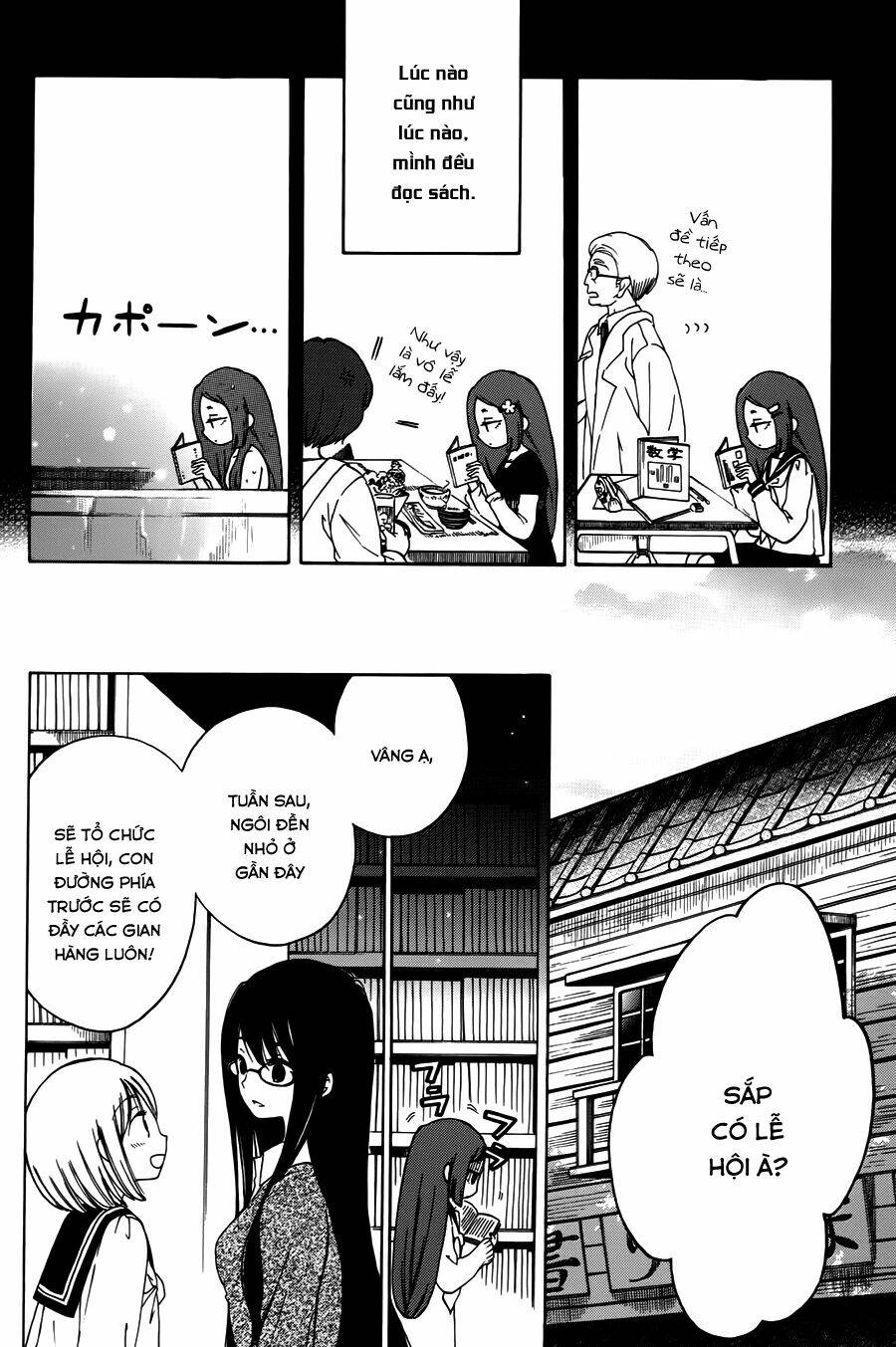 Himawari-San Chapter 14 - Trang 2