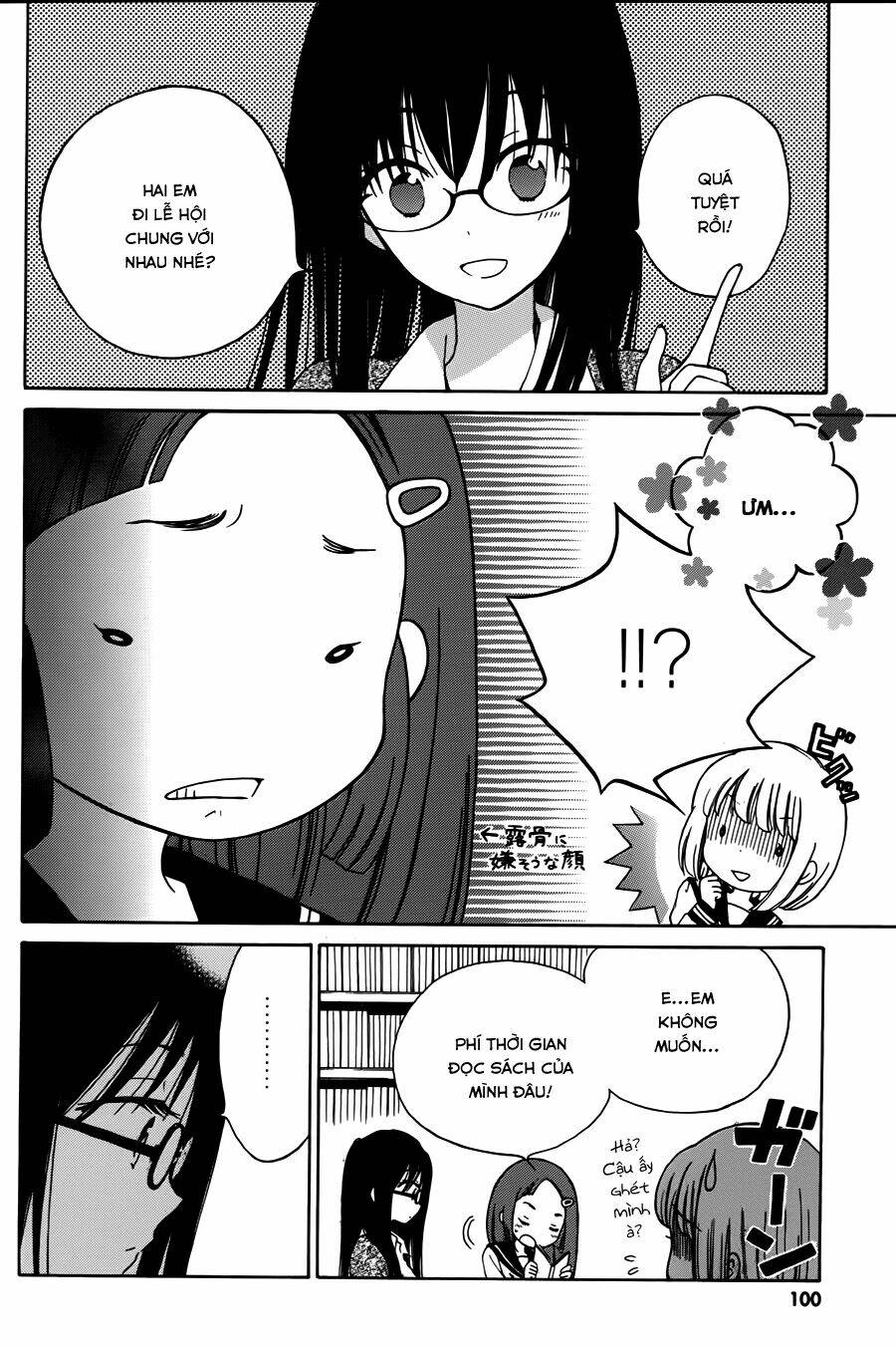 Himawari-San Chapter 14 - Trang 2