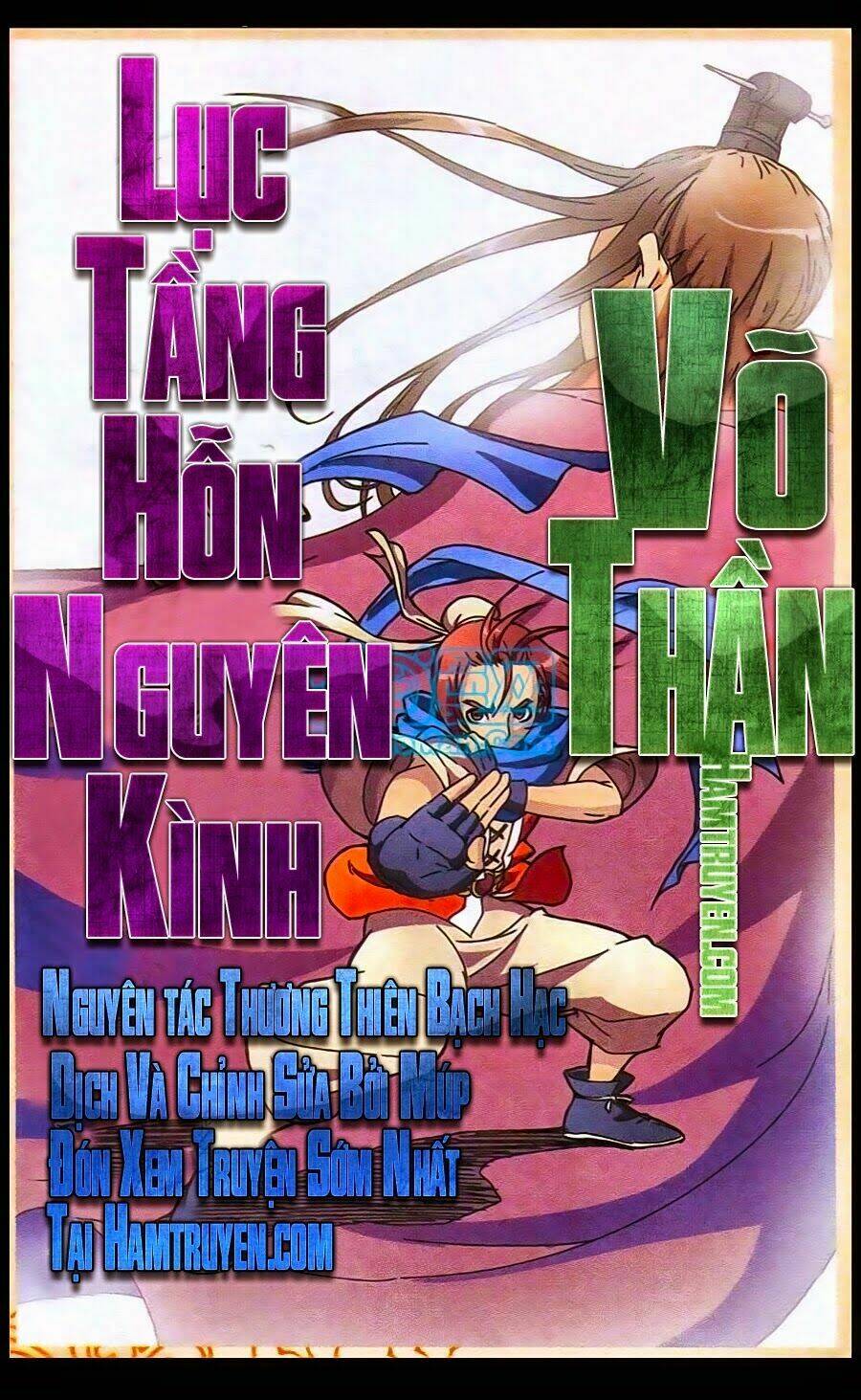 Võ Thần (Mới) Chapter 7 - Trang 2