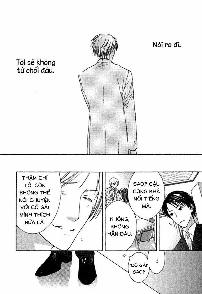 Koi O Kataranai Kuchibiru Chapter 4 - Trang 2