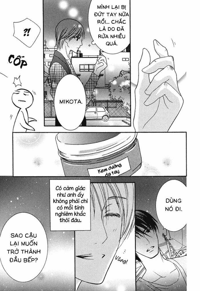 Koi O Kataranai Kuchibiru Chapter 2 - Trang 2