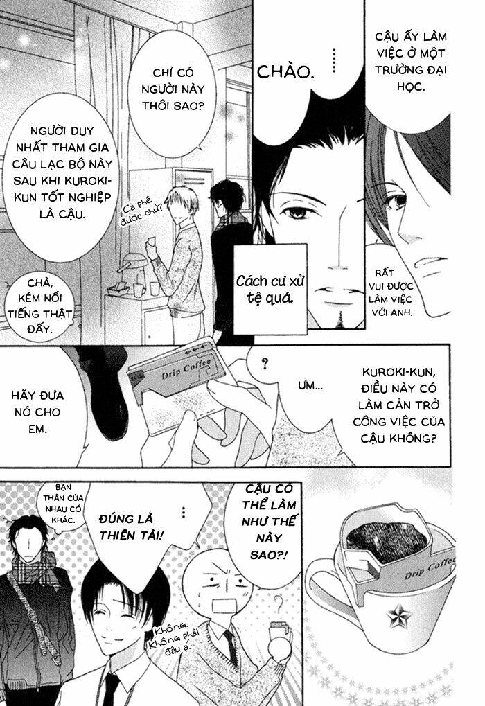 Koi O Kataranai Kuchibiru Chapter 1 - Trang 2