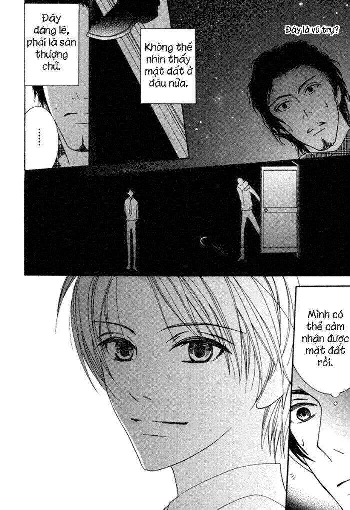 Koi O Kataranai Kuchibiru Chapter 1 - Trang 2