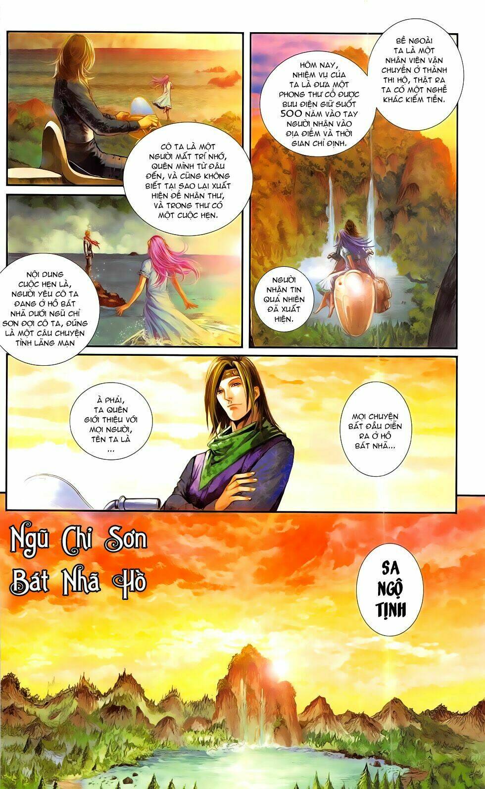 Thần Binh Đấu Giả (Saint Warrior) Chapter 1.1 - Trang 2