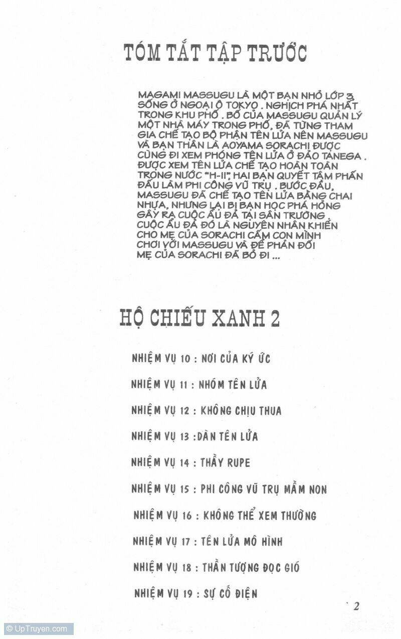 Hộ Chiếu Xanh Chapter 2 - Trang 2