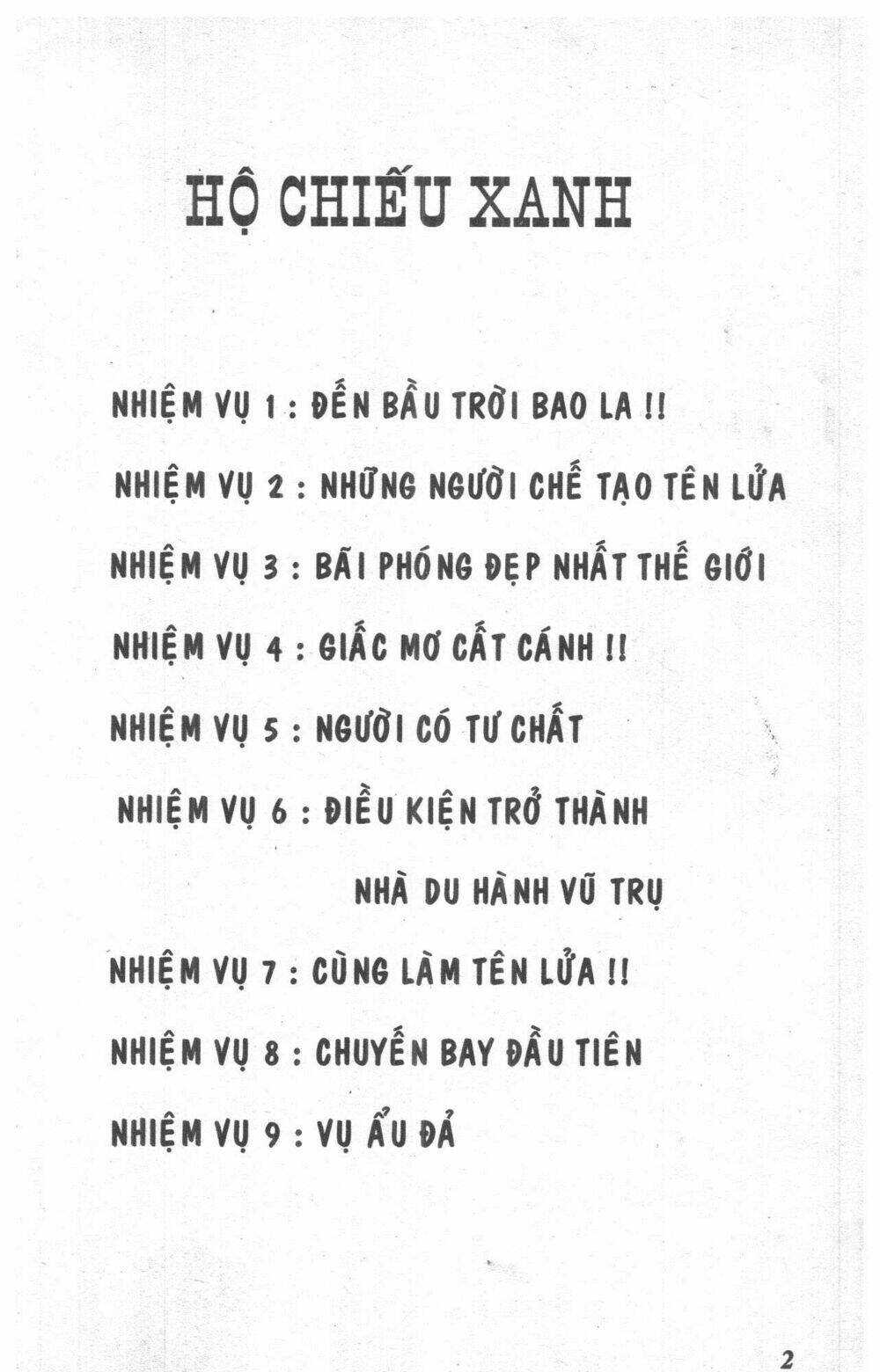 Hộ Chiếu Xanh Chapter 1 - Trang 2