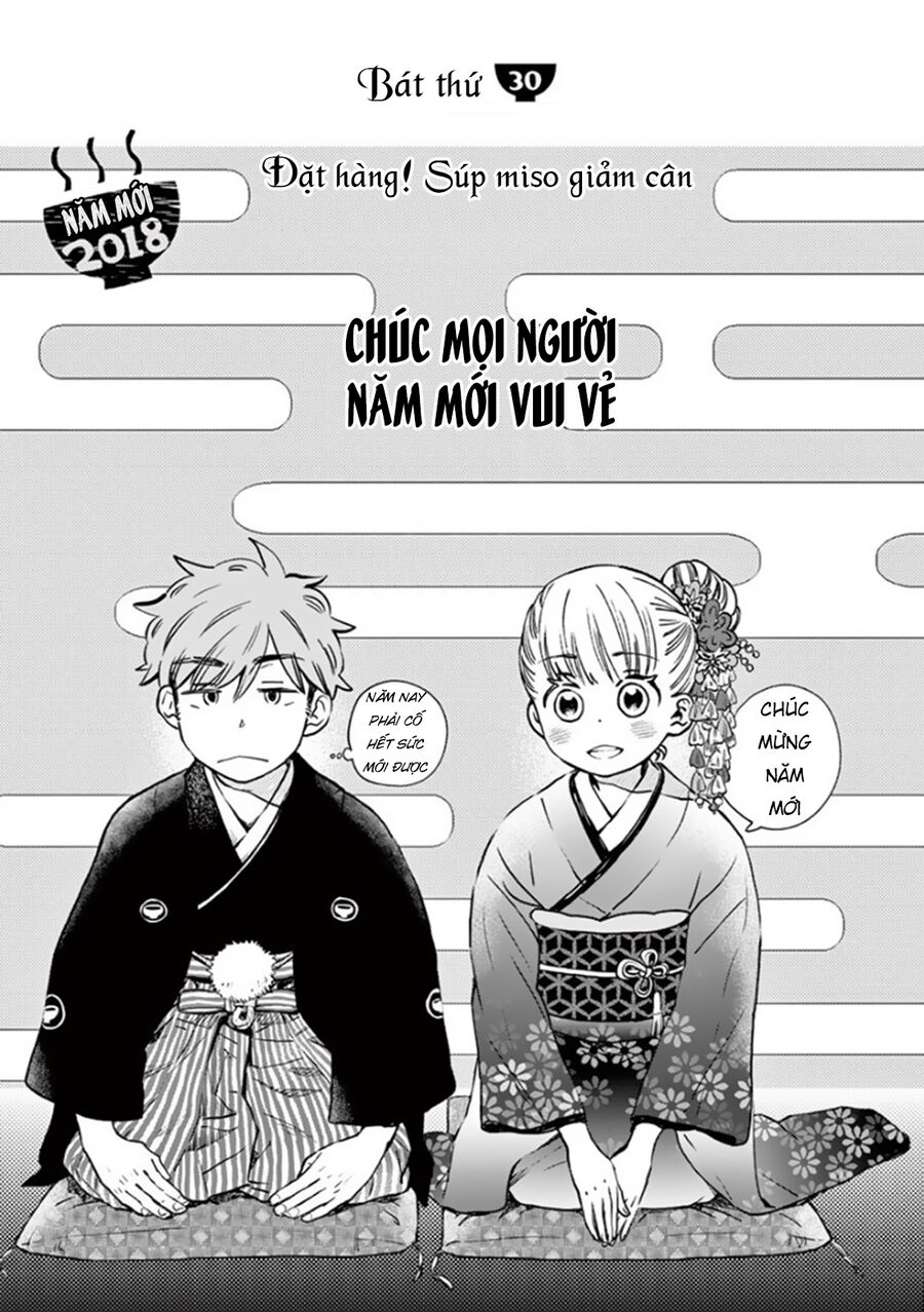 Misoshiru De Kanpai! Chapter 30 - Trang 2