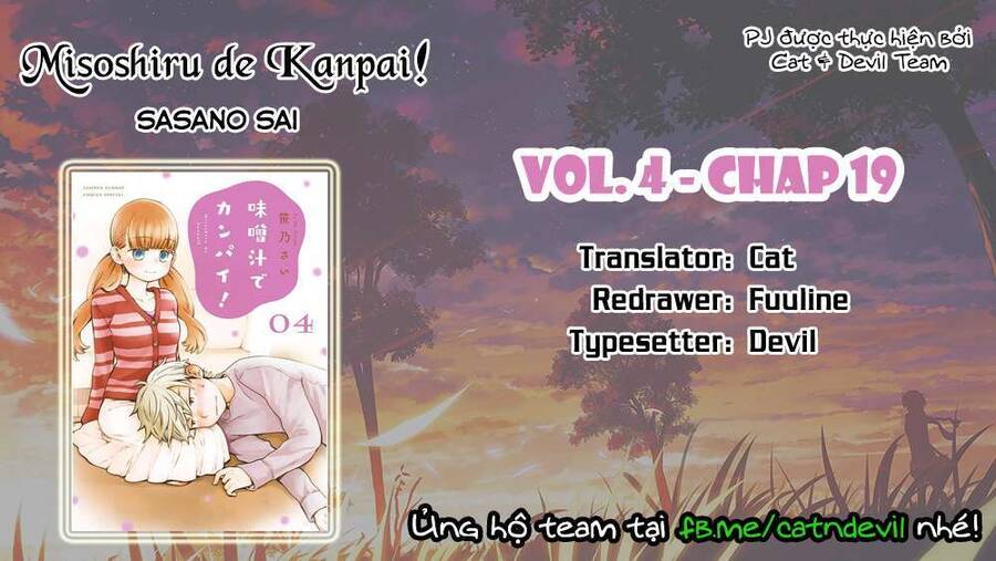 Misoshiru De Kanpai! Chapter 19 - Trang 2