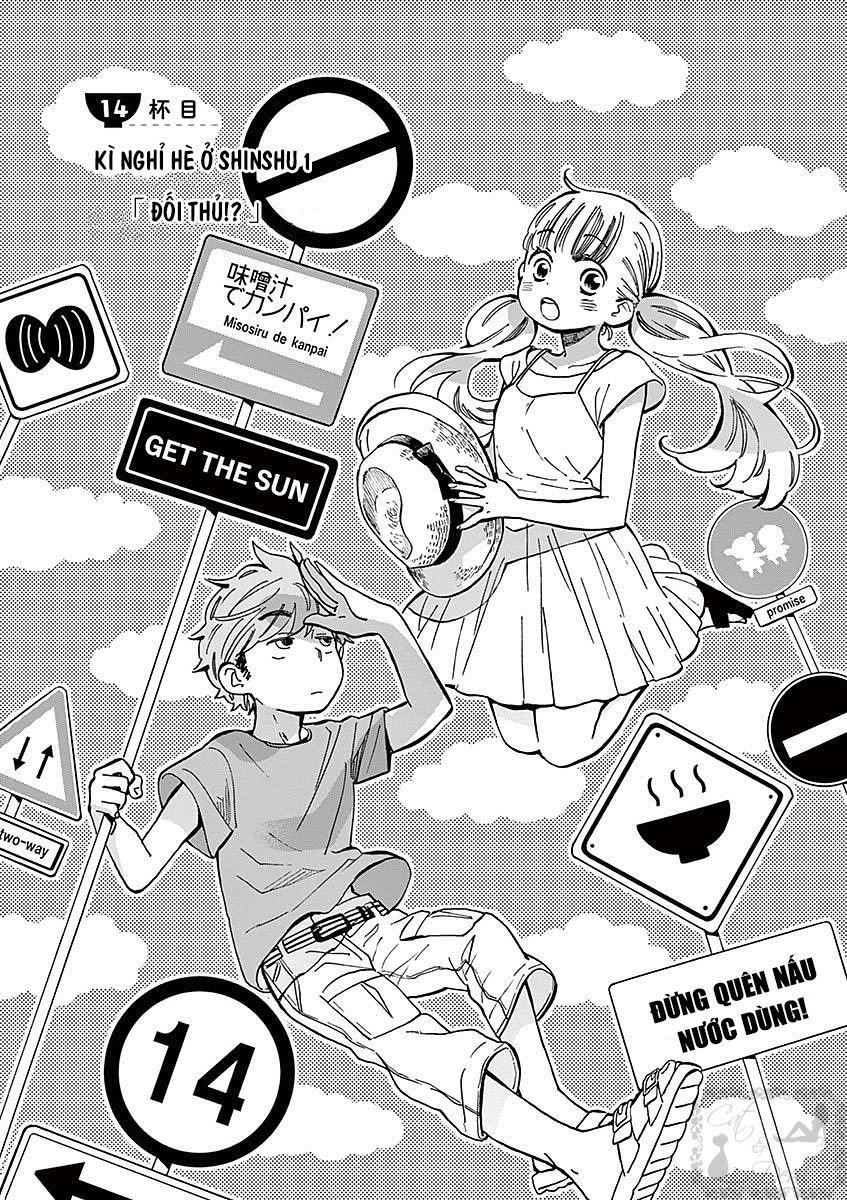 Misoshiru De Kanpai! Chapter 14 - Trang 2