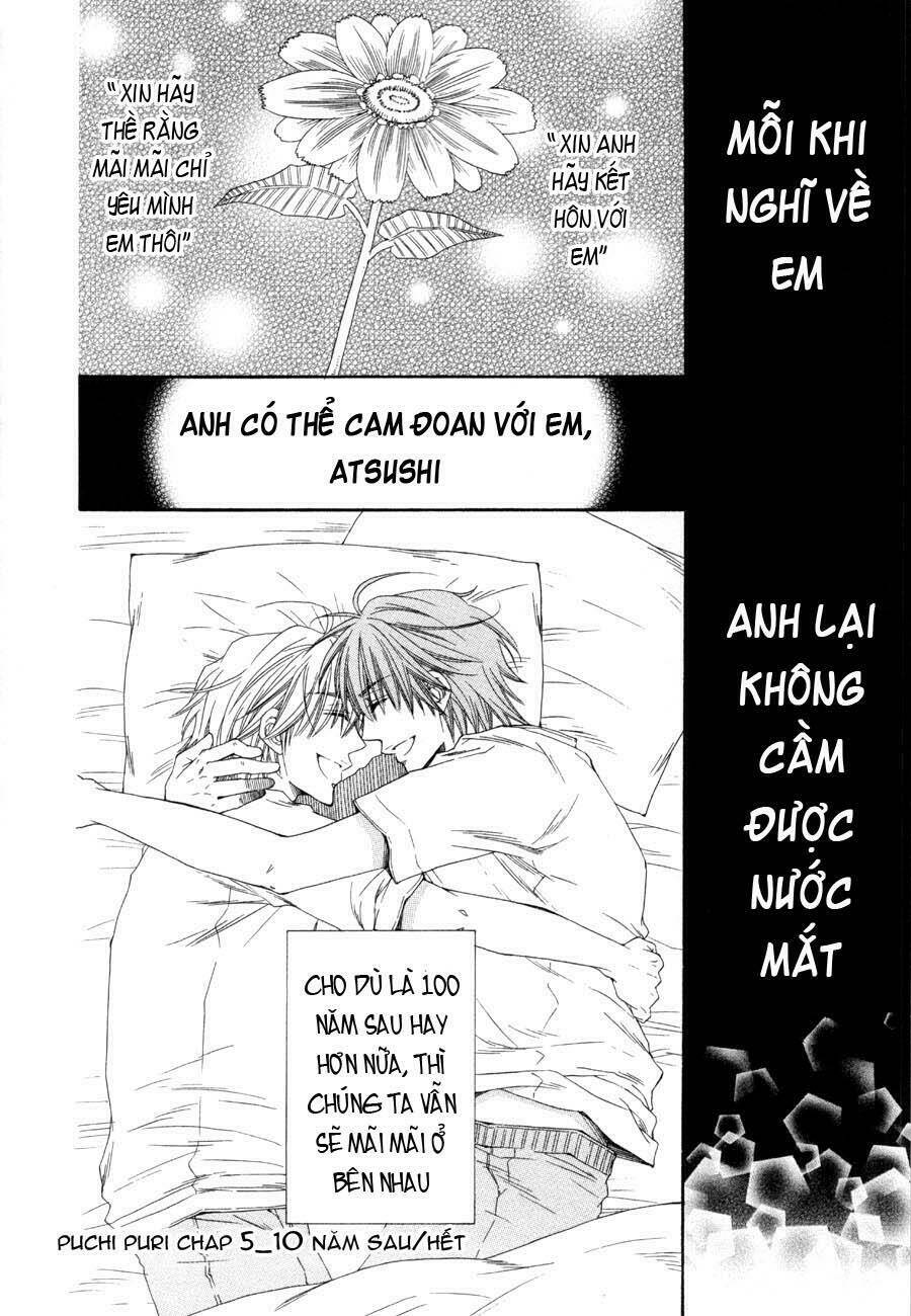 Pushi Puri Chapter 5 - Trang 2