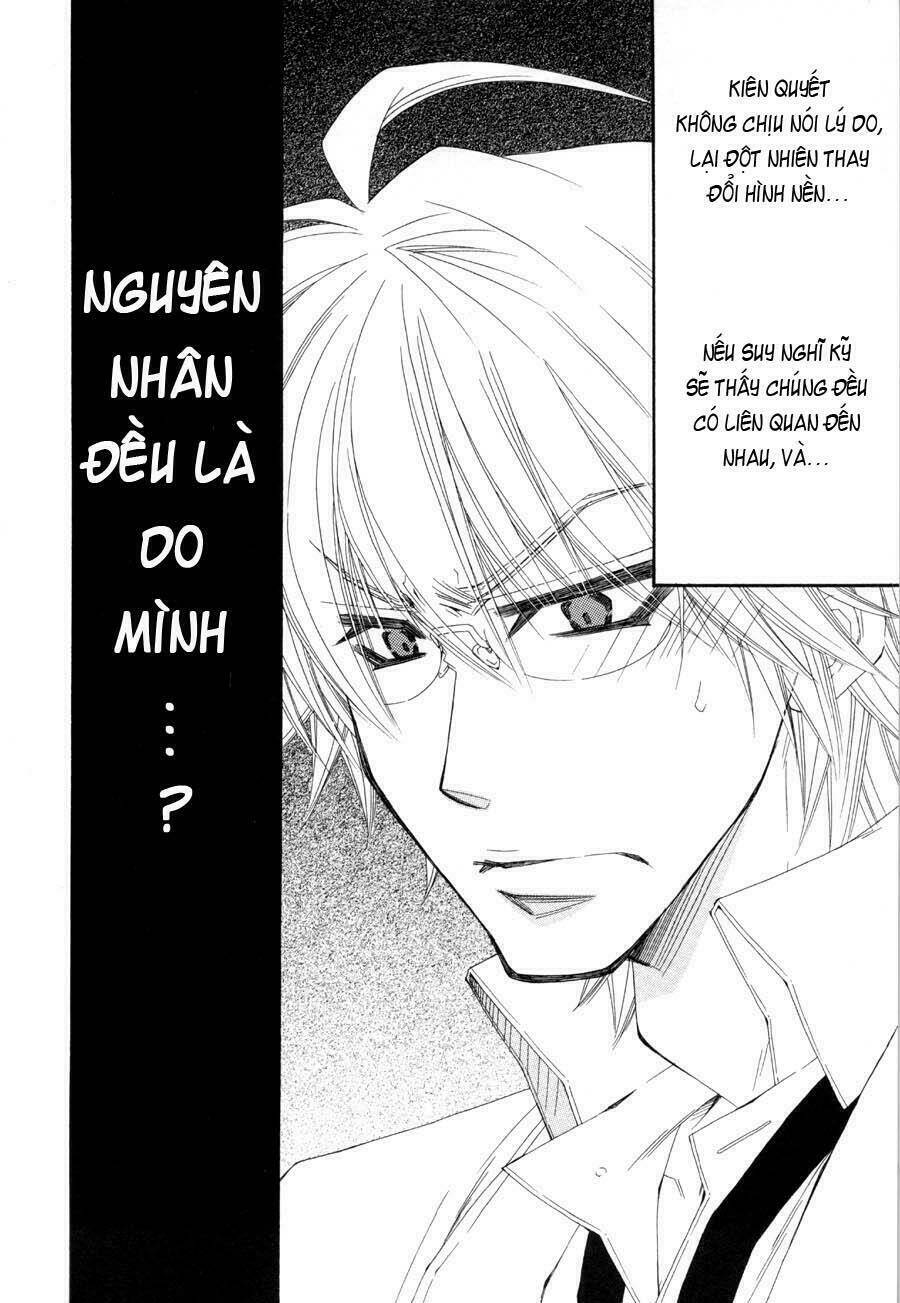 Pushi Puri Chapter 4 - Trang 2