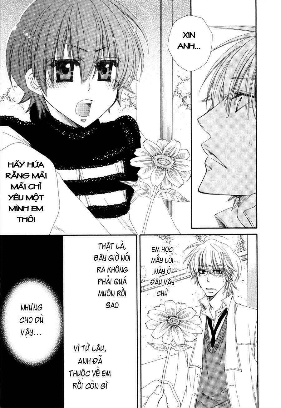 Pushi Puri Chapter 4 - Trang 2