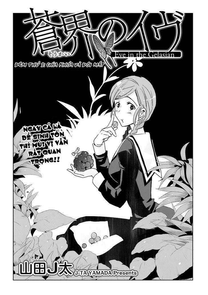 Soukai No Eve Chapter 9 - Trang 2