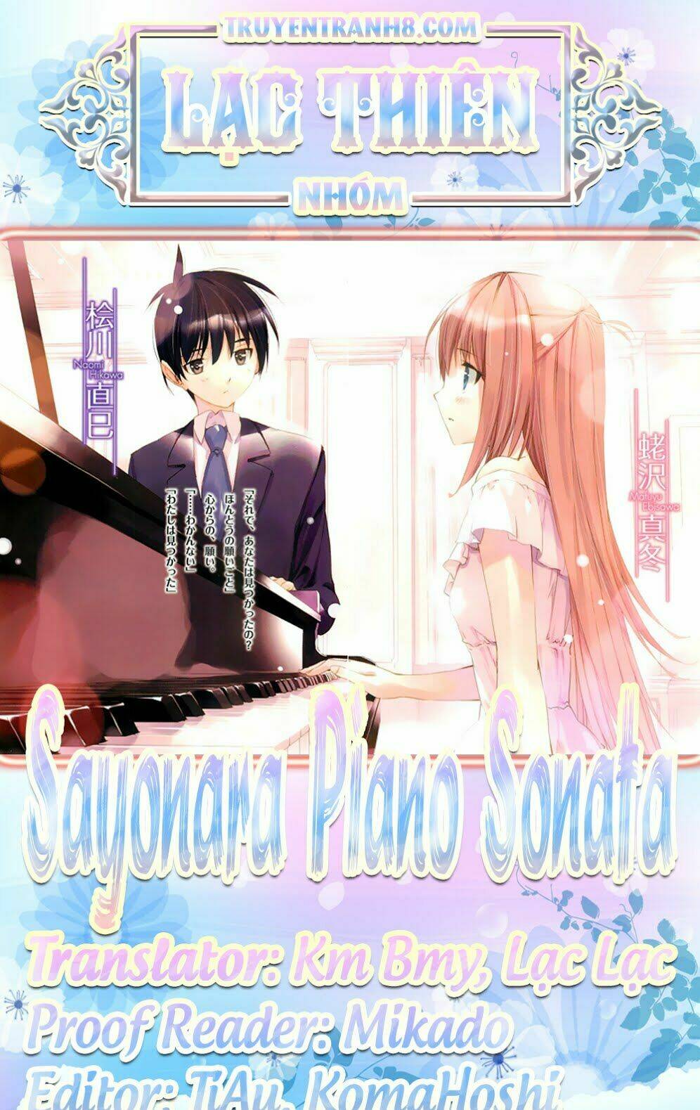 Sayonara Piano Sonata Chapter 14 - Trang 2