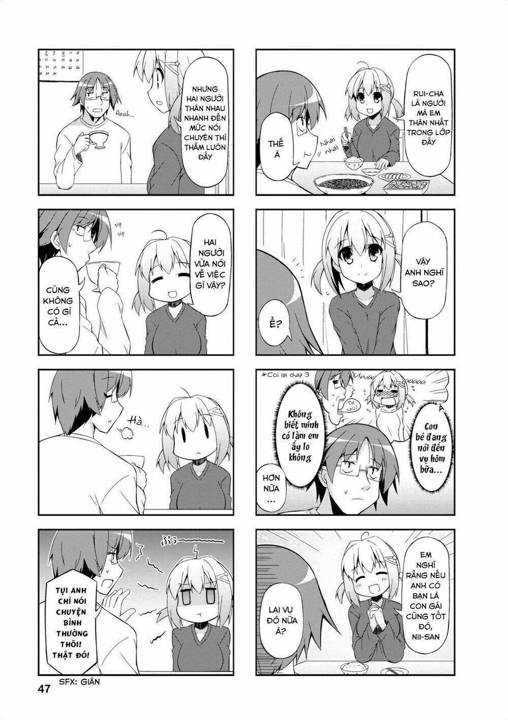 Nakahara No Kahogo Na Imouto Chapter 4 - Trang 2