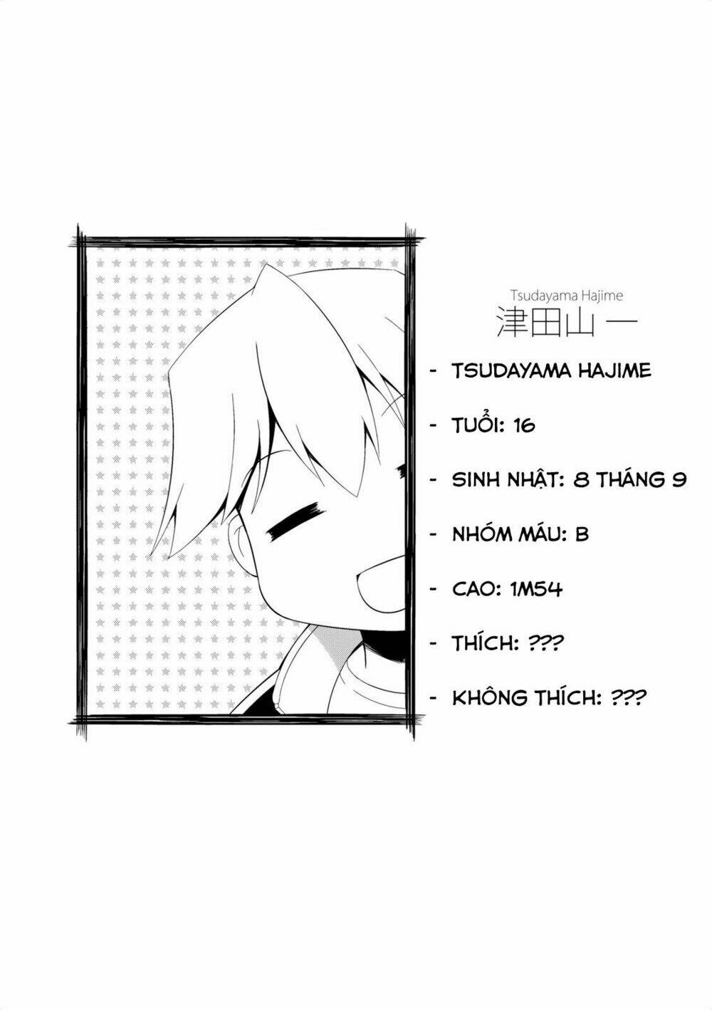 Nakahara No Kahogo Na Imouto Chapter 4 - Trang 2